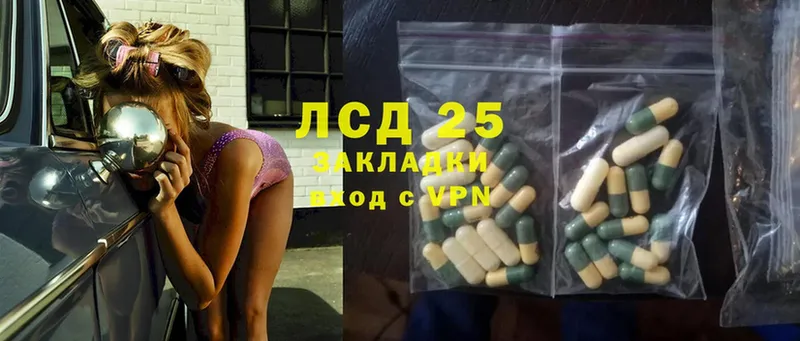 Все наркотики Высоковск MDMA  Бошки Шишки  A PVP  Меф мяу мяу  Гашиш  АМФ 